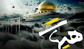 إحياء متميّز للسيرة الحسينية