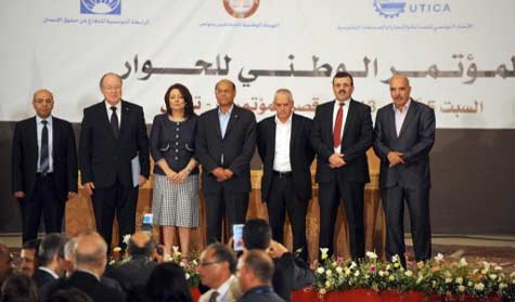تونس.. تعليق جلسات الحوار الوطني