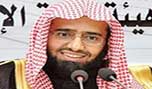 داعية سعودي يهاجم تكفيريي المنطقة