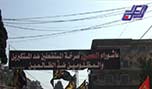 صيدا تحيي عاشوراء في ظل جو من الوحدة الوطنية والاسلامية
