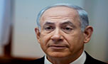 نتنياهو: التسوية النووية مع ايران خطأ تاريخي
