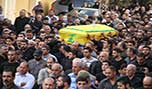 حزب الله وأهالي بلدة حبوش شيعوا الشهيد  المجاهد علي رضا حجازي