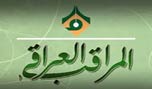 
هل بدأ العد التنازلي لنهاية النظام السعودي؟ 