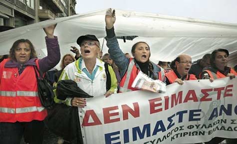 أزمة المديونية تهدد مستقبل اليونان  