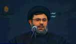 السيد صفي الدين: لا نفهم لاي سبب يتم تأخير الملف النفطي 