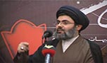 
 صفي الدين:  للإسراع في تشكيل الحكومة الجامعة