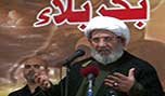 الشيخ يزبك : لماذا لا يجتمع اللبنانيون ويتفاهمون؟