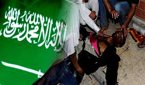 كيف يعذّب رجال الأمن السعوديون العمال الاثيوبيين؟