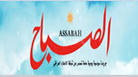 
رؤيتي لثورة الحسين
