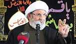 الشيخ يزبك: أين الربيع العربي المزعوم؟
