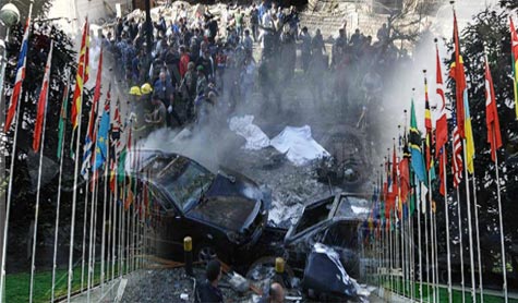 بئر حسن.. إدانات دولية لتفجيرات برائحة البترو دولار 