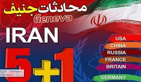 إستئناف المفاوضات في جنيف