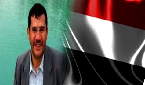 اغتيال النائب اليمني عبد الكريم جدبان
