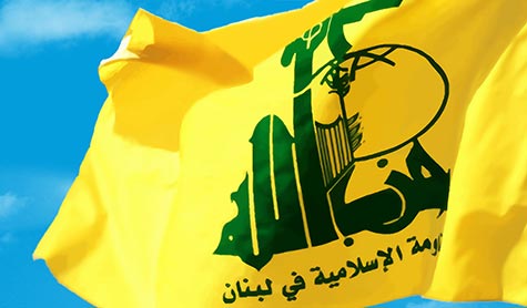 حزب الله:الإتفاق النووي أمثولة لباقي الدول 