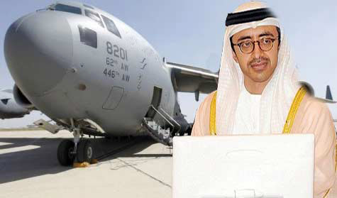 وزير خارجية الإمارات يصل طهران لبحث تطورات المنطقة