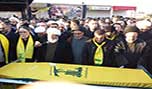 حزب الله يشيّع الشهيد علي الحاج حسن