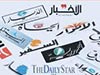 عناوين وأسرار الصحف اللبنانية ليوم السبت 30 تشرين الثاني 2013