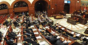 لجنة الخمسين تقر الضريبة التصاعدية في الدستور المصري 