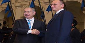 نتنياهو يواصل تحريضه ضد ايران 