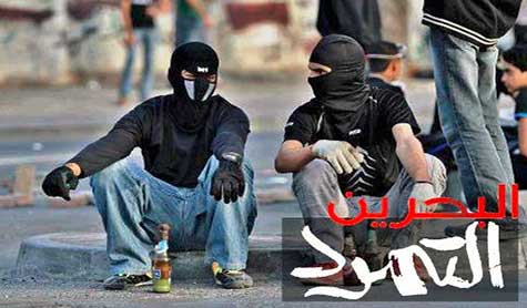 البحرين: عصيان مدني في 17 ديسمبر/كانون الاول