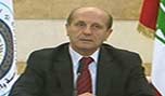 رسالة تهديد لوزير الداخلية