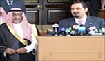 حين ينطق الحريري دفاعاً عن أولياء النعمة