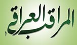 
حزب الله انتصر مرتين-ايهاب زكي
