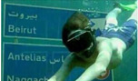 حتى المطر لم يسلم من التعليقات على &rsquo;الفايسبوك&rsquo;
