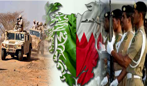 
البحرين: تخصيص أرض لقوات الاحتلال السعودية