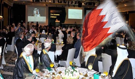  إنطلاق منتدى &rsquo;حوار المنامة&rsquo; اليوم