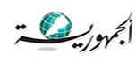 الإستحقاق الرئاسي: الفراغ ليس حتمياً
