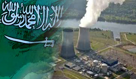 السعودية: مخطط لتفعيل مشروعها النووي
