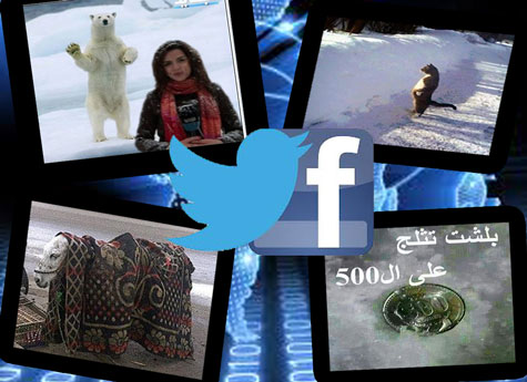 عاصفة &rsquo;فايسبوكية&rsquo; تضرب &rsquo;اليكسا&rsquo;