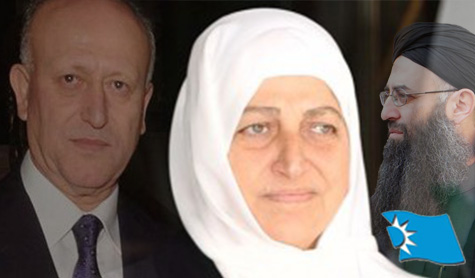 جناح تكفيري لـ&rsquo;تيار المستقبل&rsquo;!!