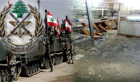 إعتداء إرهابي جديد على الجيش اللبناني