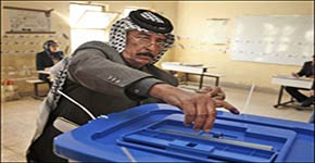 اكتمال تسجيل الكيانات السياسية المشاركة في الانتخابات 