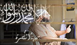 رومية: &rsquo;النصرة&rsquo; تنتصر على الدولة