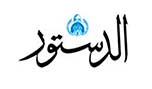 عن &laquo;السودانيْن&raquo; بتحفظ