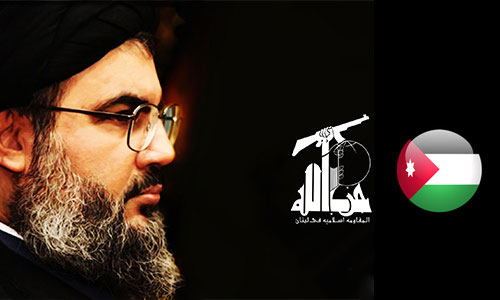 سماحة السيد المقاوم.. تحية من الأردن