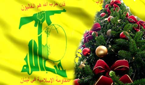 حزب الله هنّأ المسيحيين بميلاد السيد المسيح (ع)