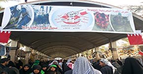  آباء الشهداء في معرض &rsquo;الثورة البحرينية المظلومة&rsquo; في كربلاء