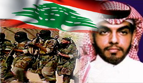 توقيف ماجد الماجد التابع لتنظيم &rsquo;القاعدة&rsquo;