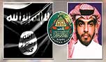 ماجد الماجد والقضاء اللبناني: مطلوب &rsquo;قاعدي&rsquo; كبير