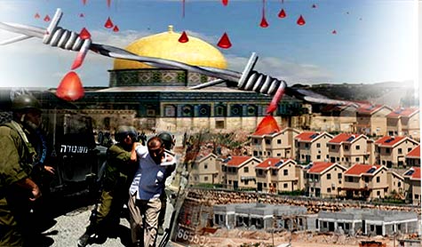 القدس عام 2013...بناء إستيطاني غير مسبوق