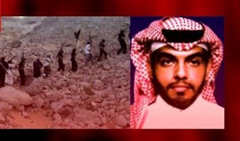 وفاة الإرهابي السعودي  ماجد الماجد