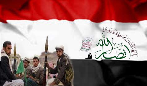 حركة &rsquo;انصار الله&rsquo; تحقق تقدماً ضد قبيلة &rsquo;حاشد&rsquo;