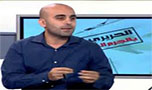 
&laquo;القاعدة ــ ليكس&raquo;