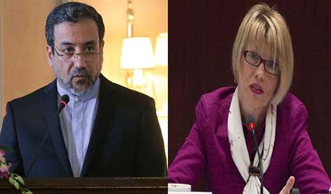 إنطلاق المفاوضات النووية بين إيران والأوروبيين 