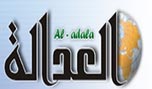العراق.. والخارطة السياسية الجديدة
 