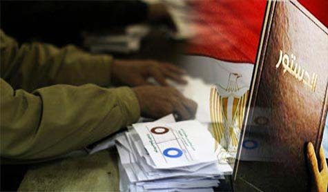 اقرار الدستور المصري بموافقة 98،1% من الناخبين